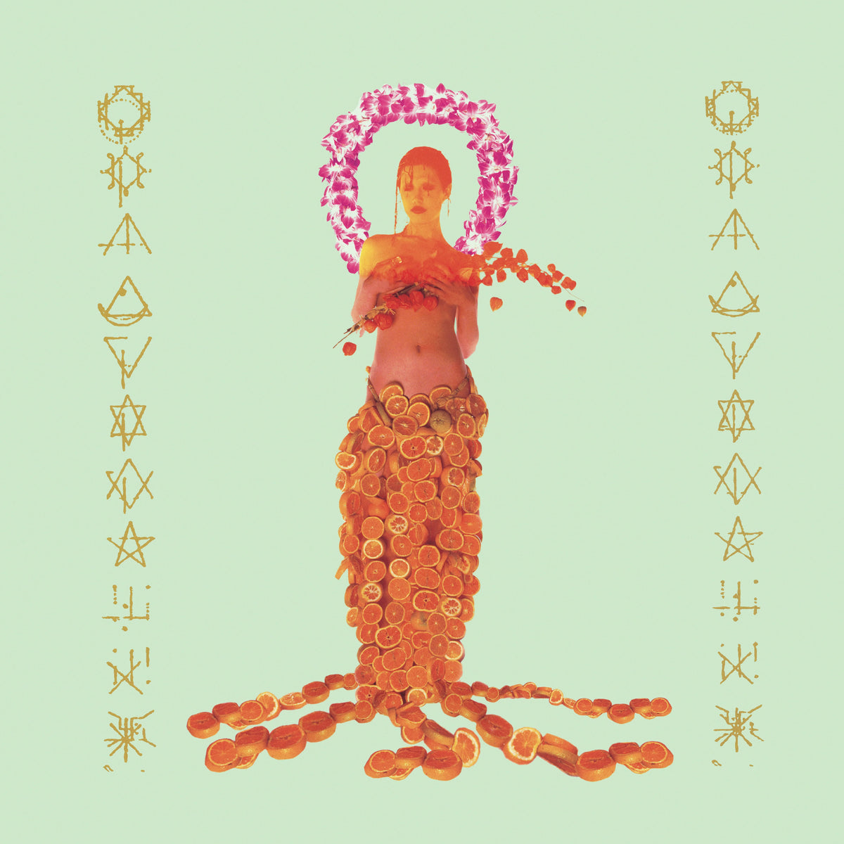 LP - Porno For Pyros - Good God's Urge (Rhino Reserve) (Pre-Order)