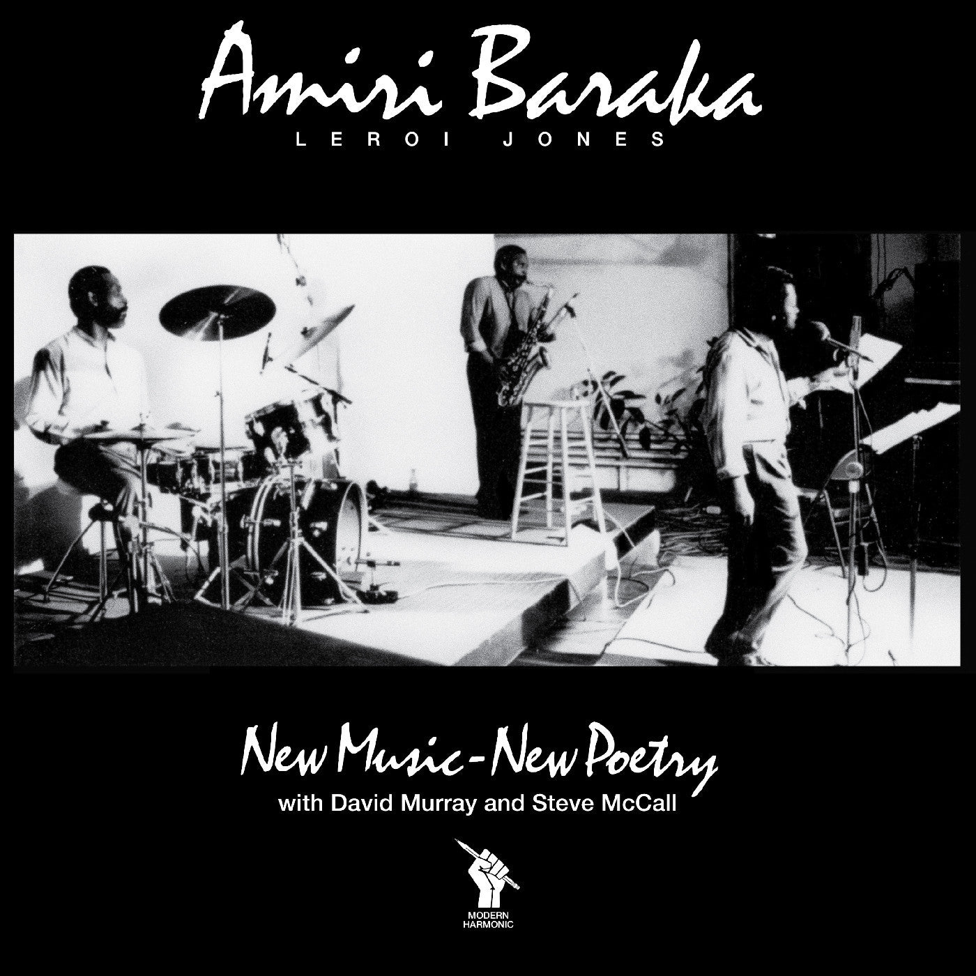LP - Amiri Baraka - New Music - New Poetry