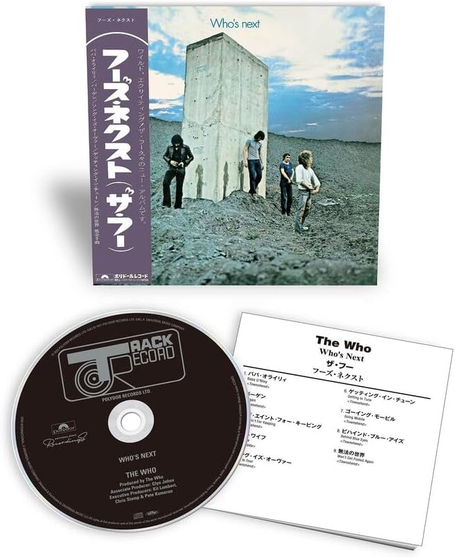CD - The Who - Who's Next (SHM-CD)