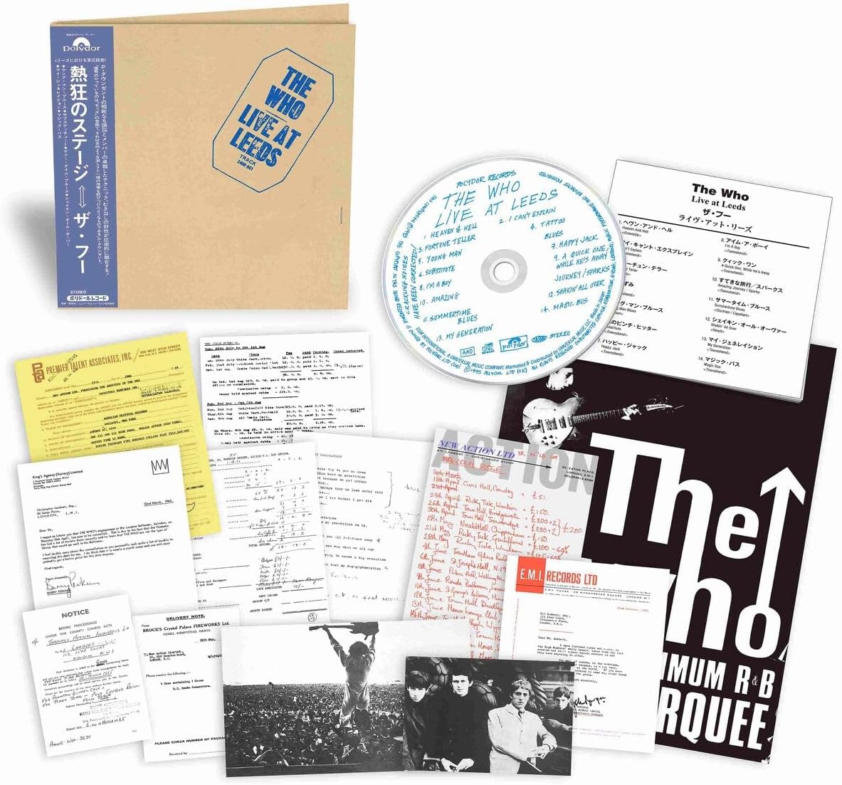 CD - The Who - Live At Leeds (SHM-CD)