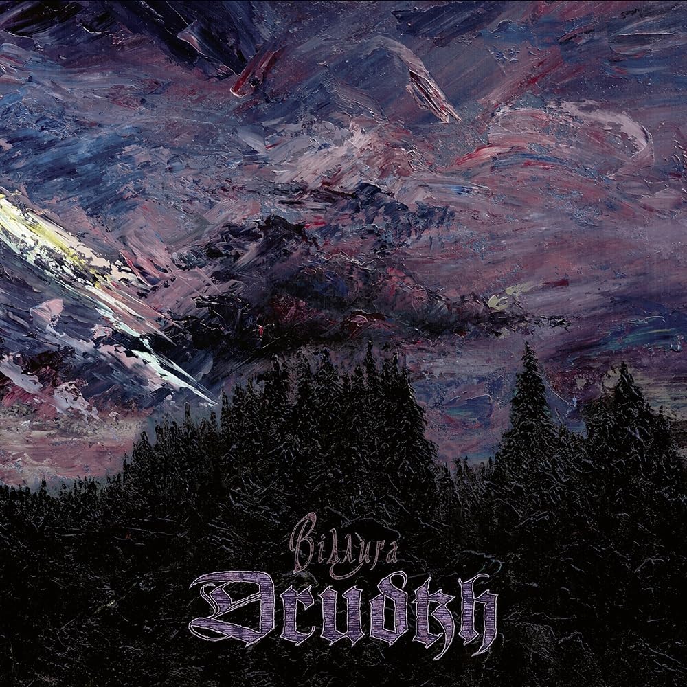 CD - Drudkh - Thaw