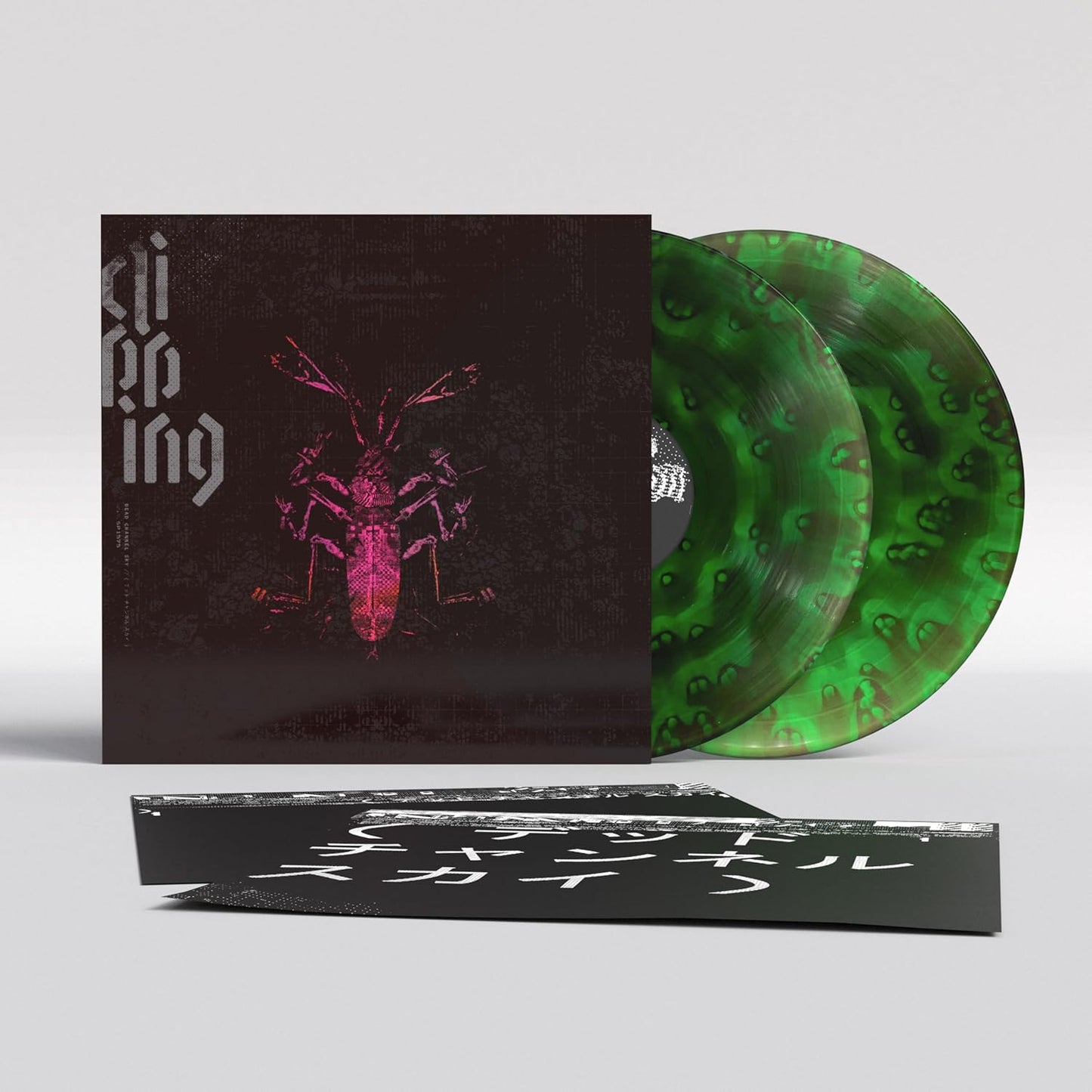 2LP - Clipping - Dead Channel Sky