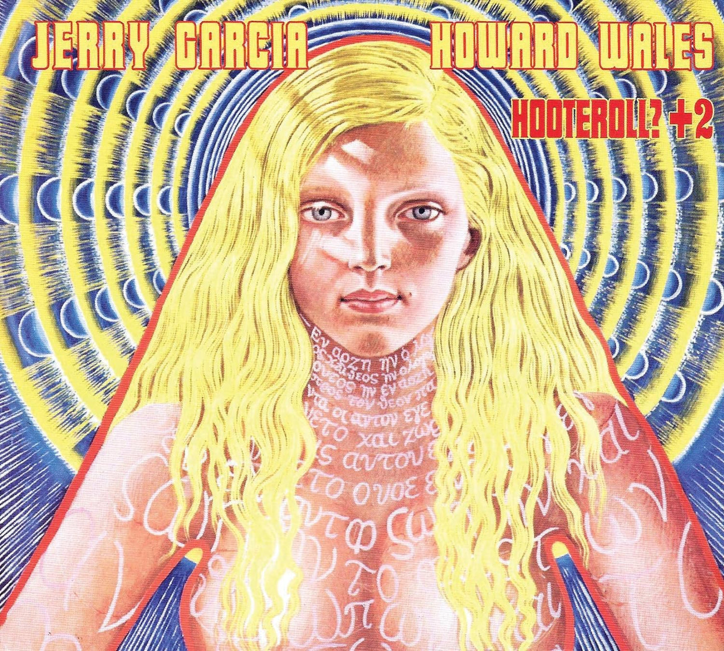CD - Jerry Garcia & Howard Wales - Hooteroll? +2
