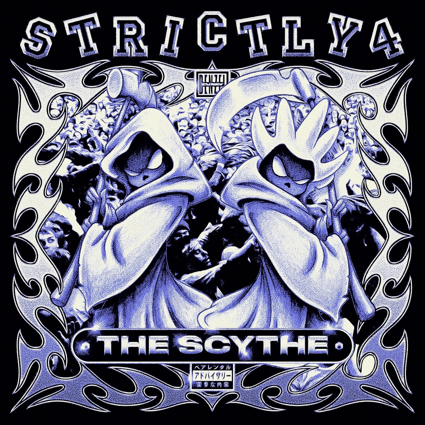 CD - Denzel Curry - Strictly 4 The Scythe