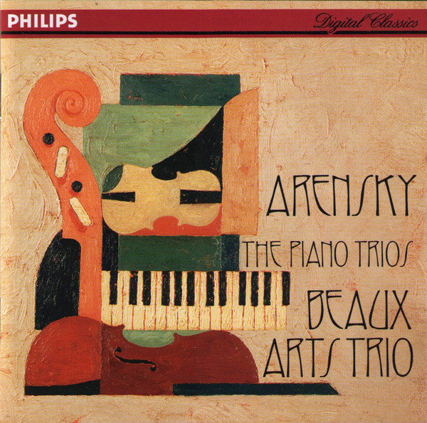USED CD - Arensky, Beaux Arts Trio – The Piano Trios