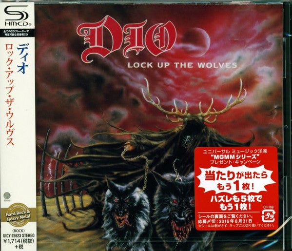 Dio - Lock Up The Wolves - CD