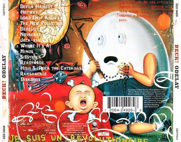 USED CD - Beck – Odelay (Limited Vers)