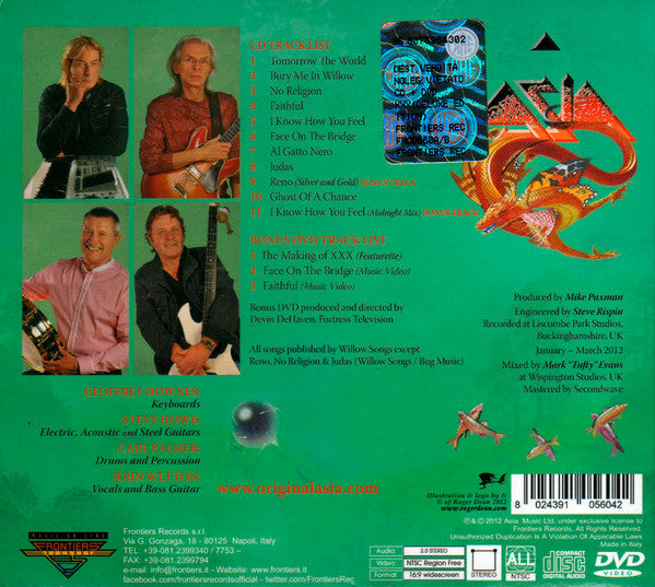 USED CD/DVD - Asia – XXX