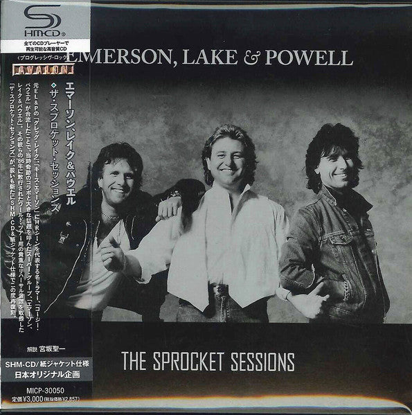 CD - Emerson, Lake & Powell – The Sprocket Sessions