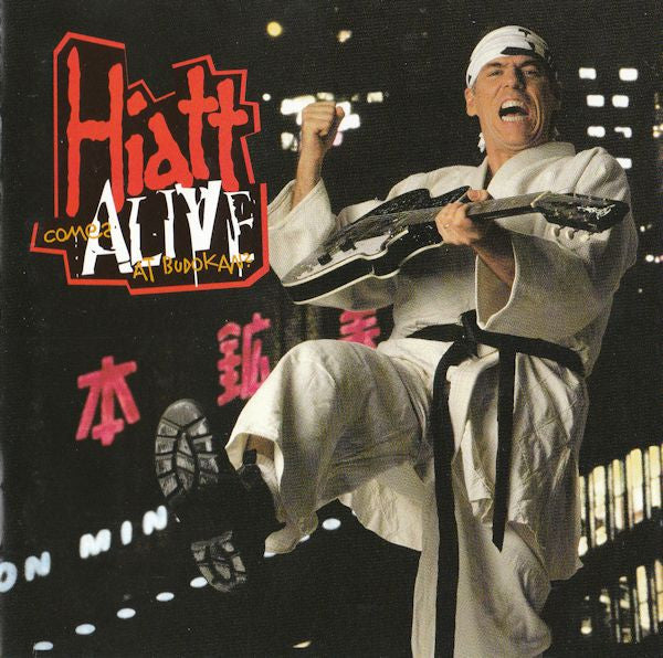 USED CD - John Hiatt & The Guilty Dogs – Hiatt Comes Alive At Budokan?