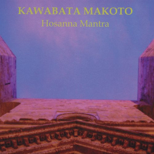 USED CD - Kawabata Makoto – Hosanna Mantra