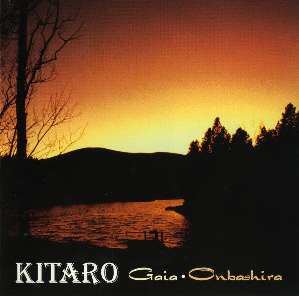 USED CD - Kitaro – Gaia • Onbashira