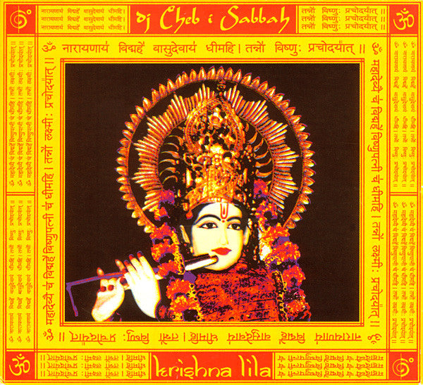 USED CD - DJ Cheb I Sabbah – Krishna Lila
