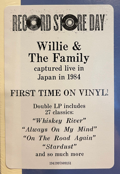 2LP - Willie Nelson – Willie Nelson Live At Budokan