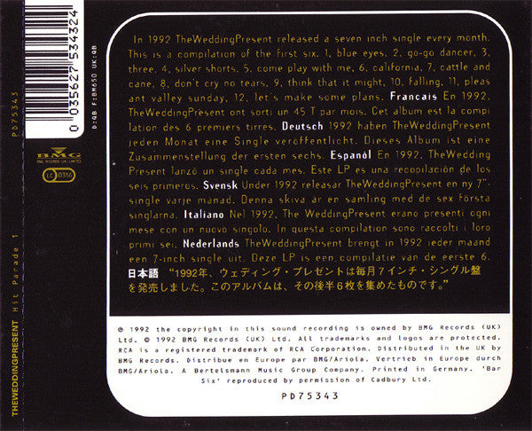 USED CD - The Wedding Present – Hit Parade 1