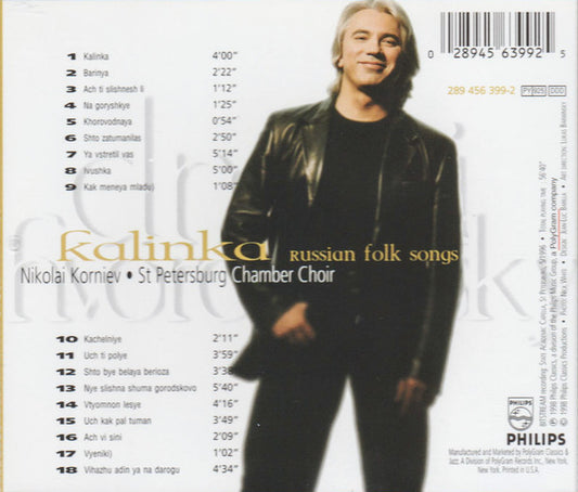 USED CD - Dmitri Hvorostovsky, St Petersburg Chamber Choir, Nikolai Korniev – Kalinka (Russian Folk Songs)