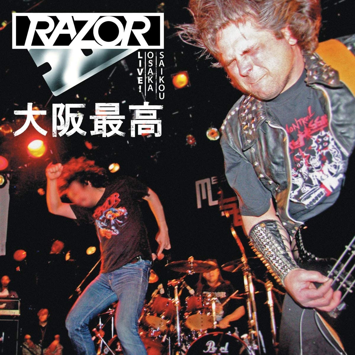 Razor - Live Osaka Saikou - CD