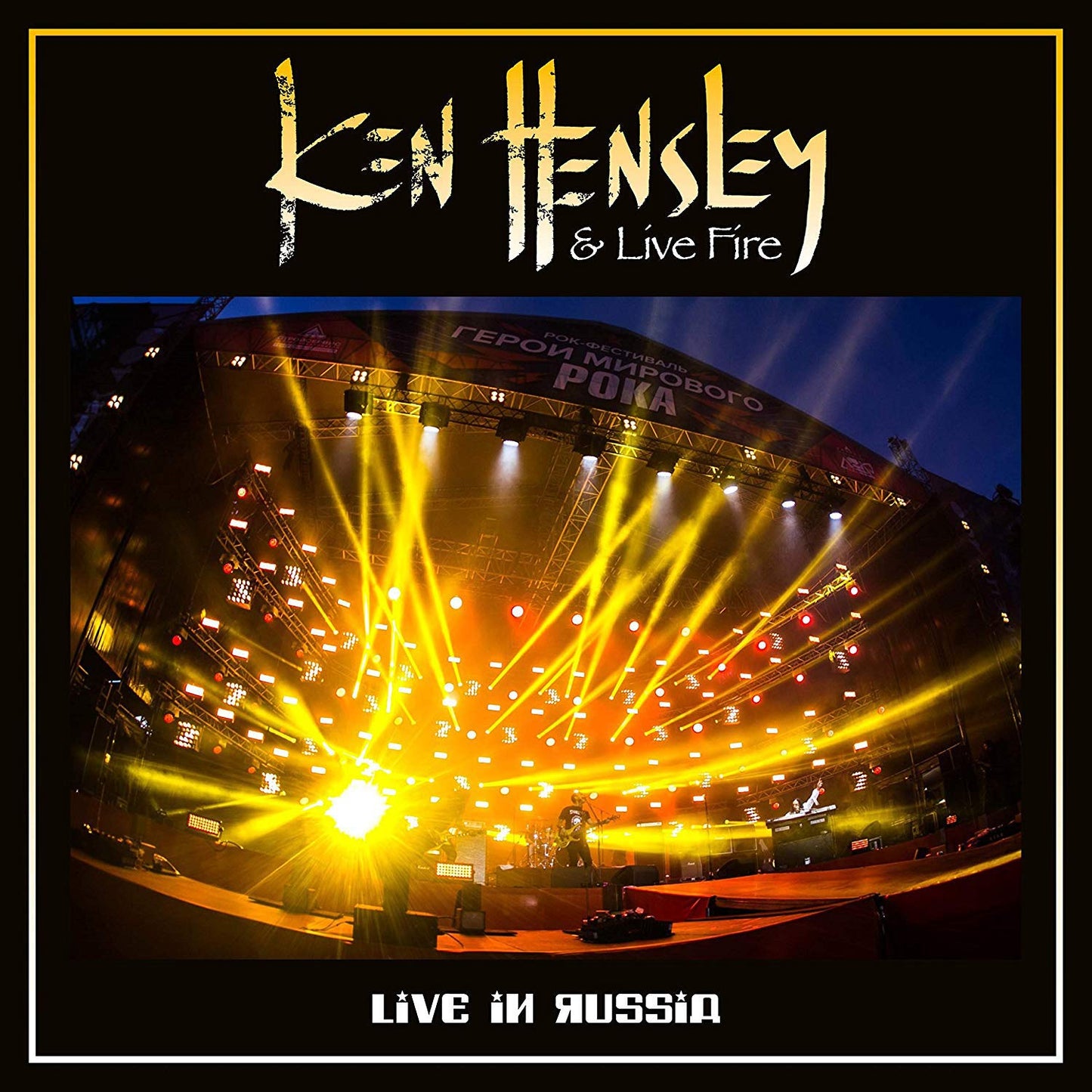 Ken Hensley - Live In Russia - CD/DVD