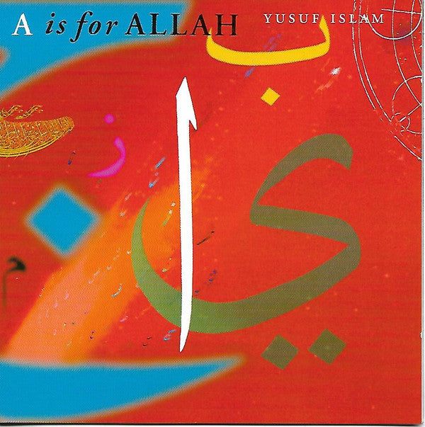 Yusuf Islam (Cat Stevens) – A Is For Allah - USED 2CD