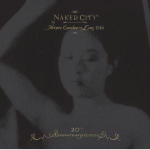 CD - John Zorn / Naked City -  Black Box (20th)