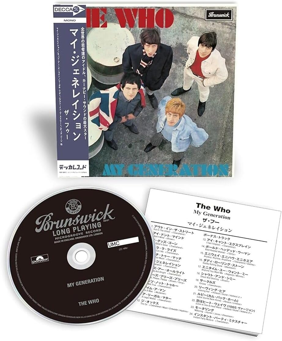 CD - The Who - The Who Sell Out (SHM-CD)