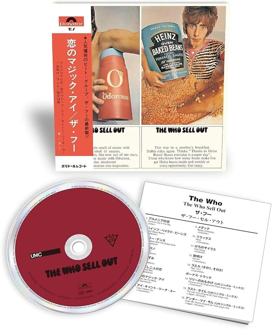 CD - The Who - The Who Sell Out (SHM-CD)