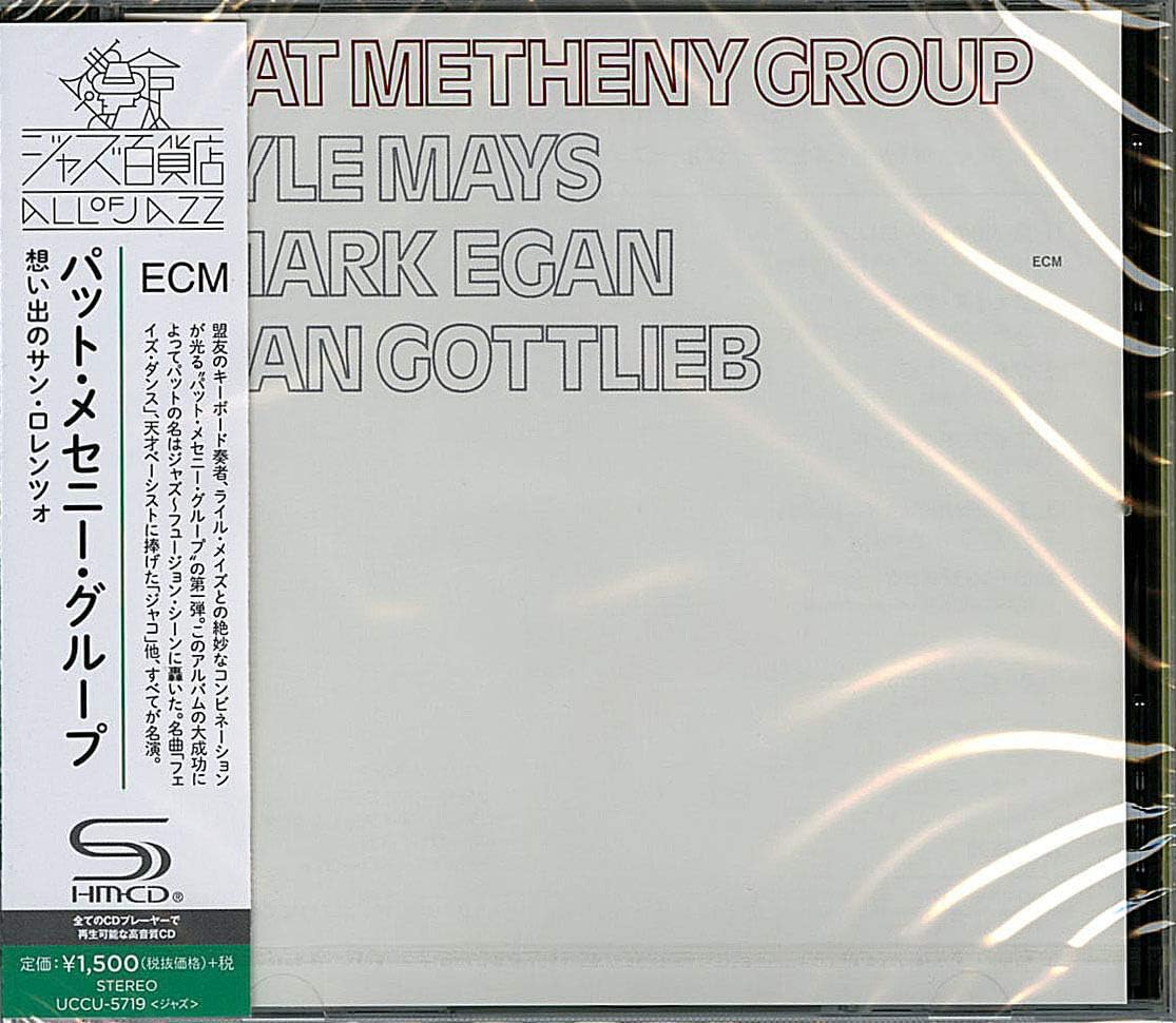 CD - Pat Metheny - Pat Metheny Group