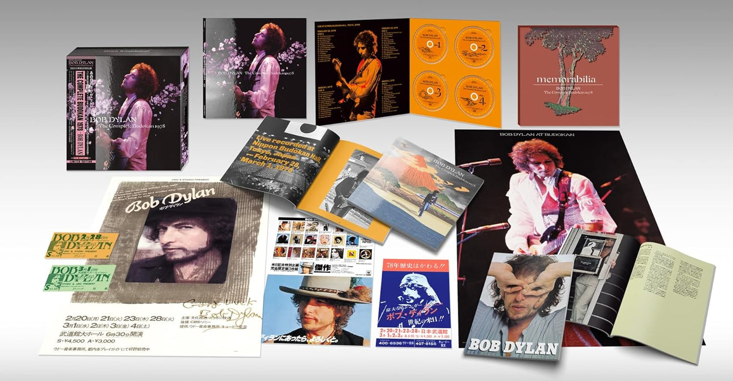 4CD - Bob Dylan - The Complete Budokan