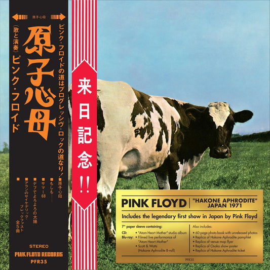 CD/BluRay - Pink Floyd - Atom Heart Mother