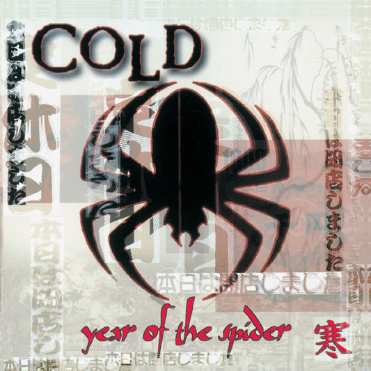 LP - Cold - Year Of The Spider