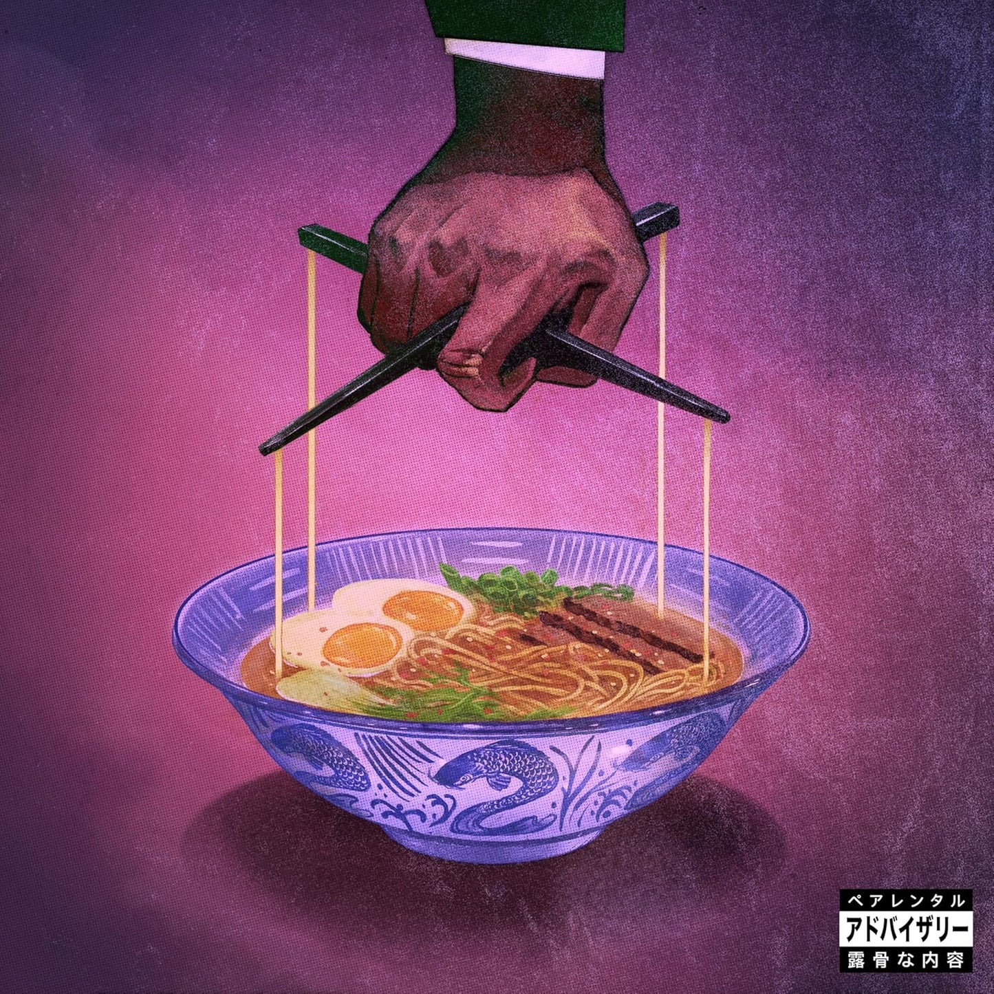 CD - Freddie Gibbs & The Alchemist - Alfredo II