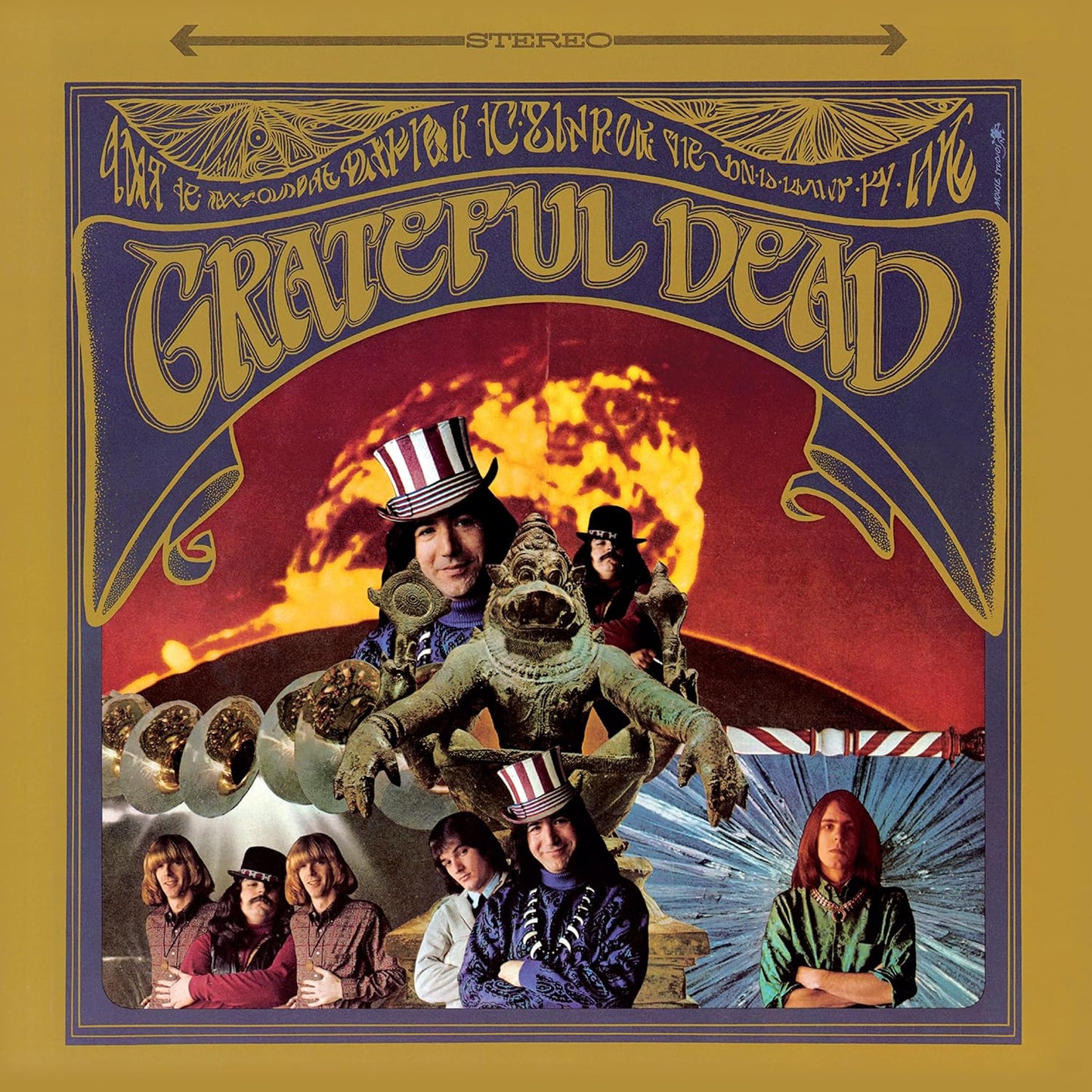 LP - The Grateful Dead - S/T (50th)