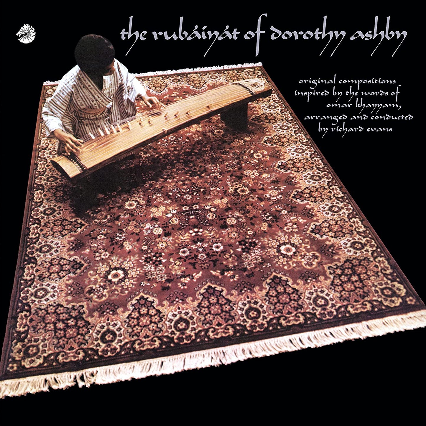 Dorothy Ashby - The Rubaiyat Of Dorothy Ashby (By Request) - LP