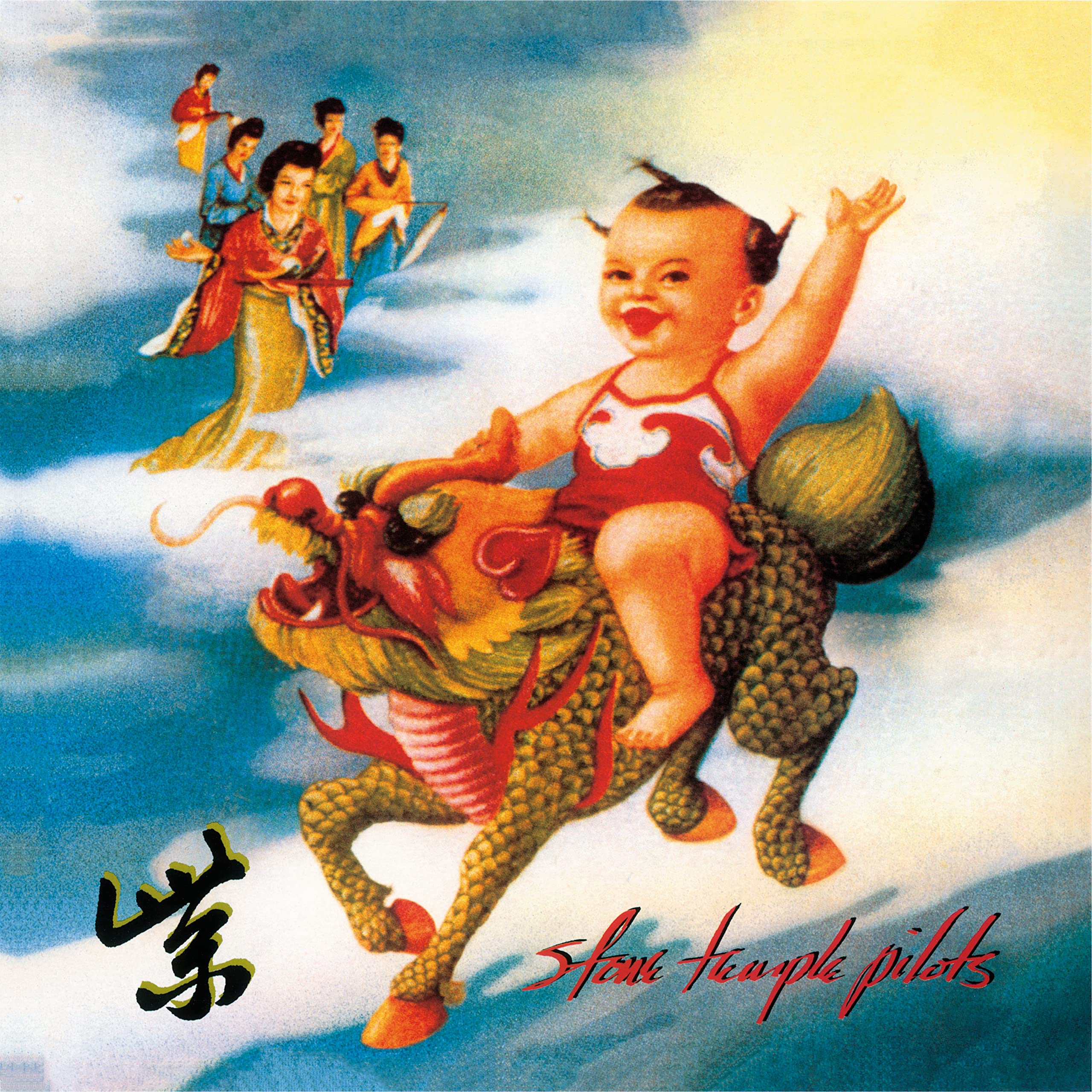 【希少•LP】Stone Temple Pilots – Purple•オルタナ LP - Stone Temple Pilots - Purple (Colour) – Encore Records Ltd