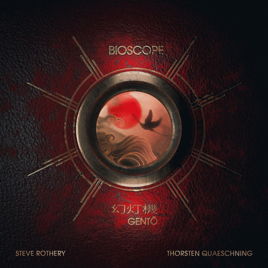 2LP - Bioscope - Gento