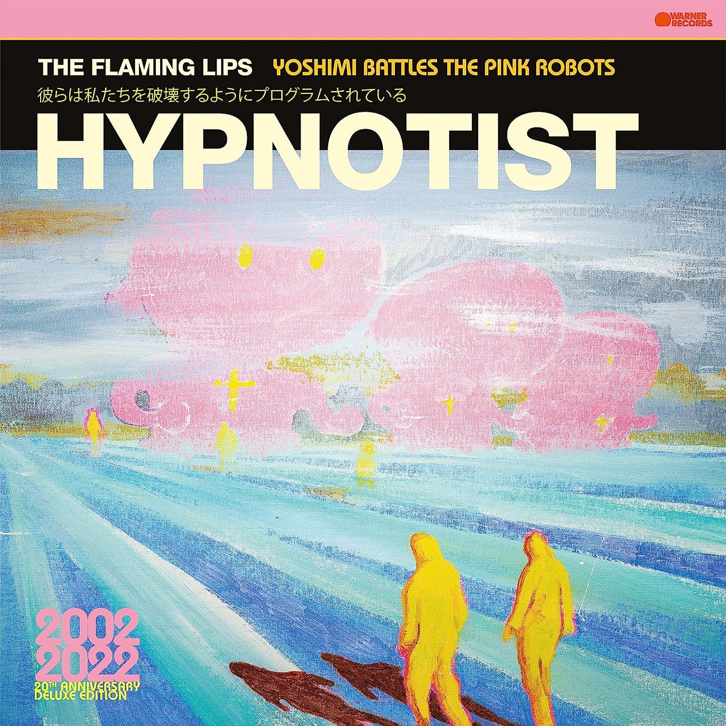 Flaming Lips - Hypnotist - LP