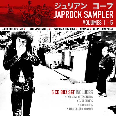 5CD - Various - Japrock Sampler Volumes 1-5