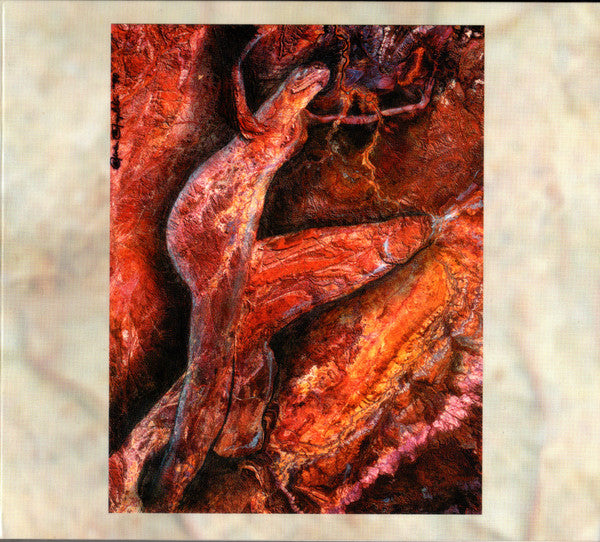 2CD - Coil - Swanyard