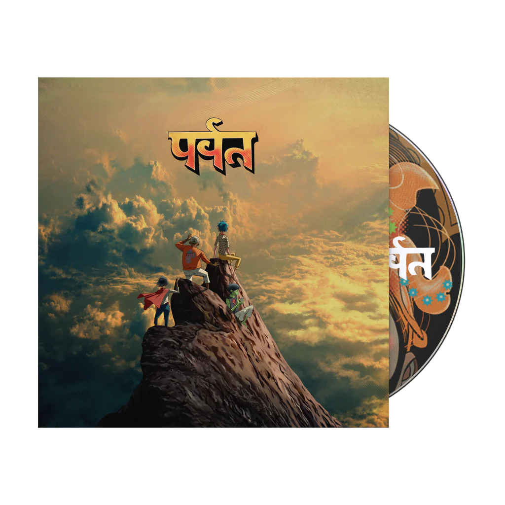 CD - Gorillaz - The Mountain