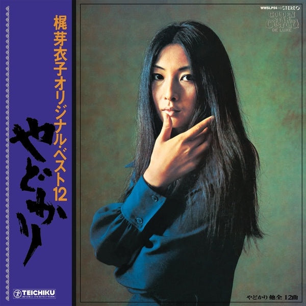 CD - Meiko Kaji - Yadokari + Shura No Hana (1973)