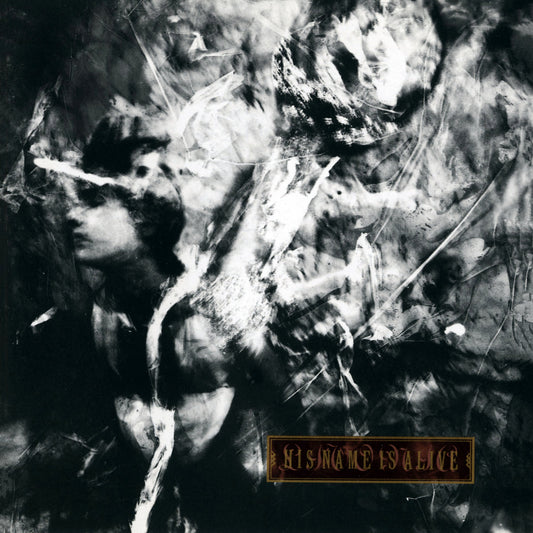 CD - His Name Is Alive - Livonia