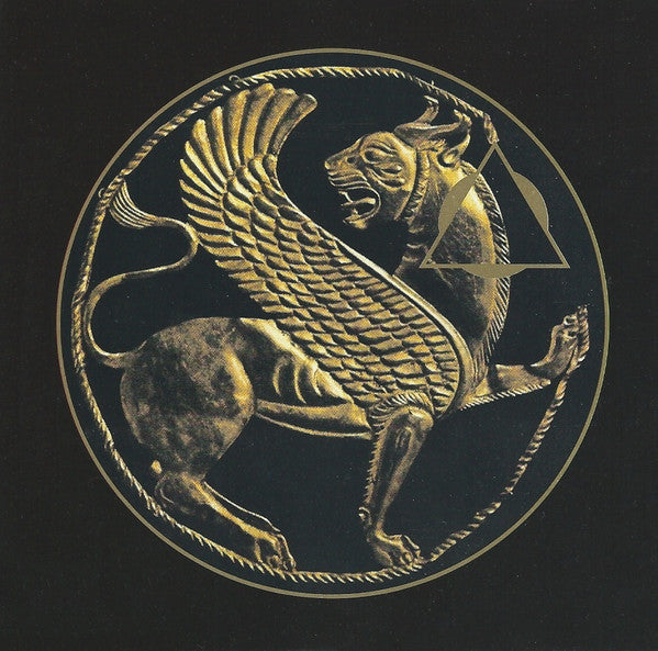 USED CD - Sad World – Sad World 2