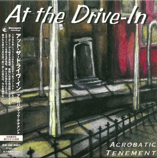 CD - At The Drive-In – Acrobatic Tenement