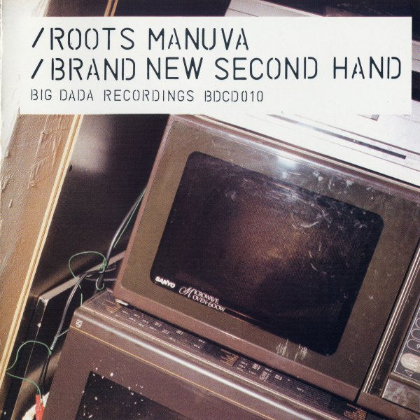 USED CD - Roots Manuva – Brand New Second Hand