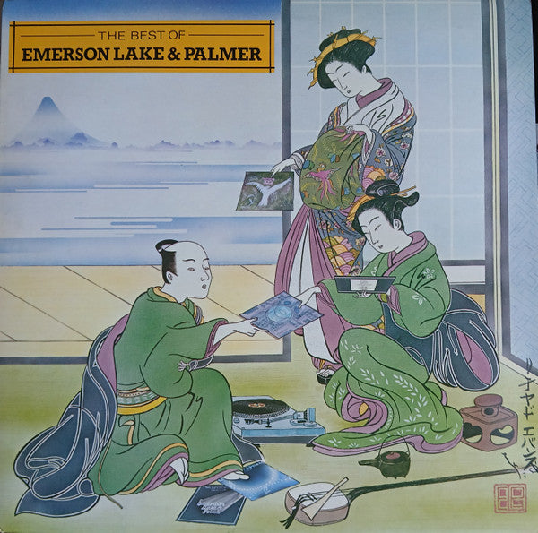USED CD - Emerson, Lake & Palmer – The Best Of Emerson Lake & Palmer