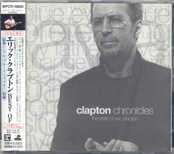 USED CD - Eric Clapton – Clapton Chronicles - The Best Of Eric Clapton