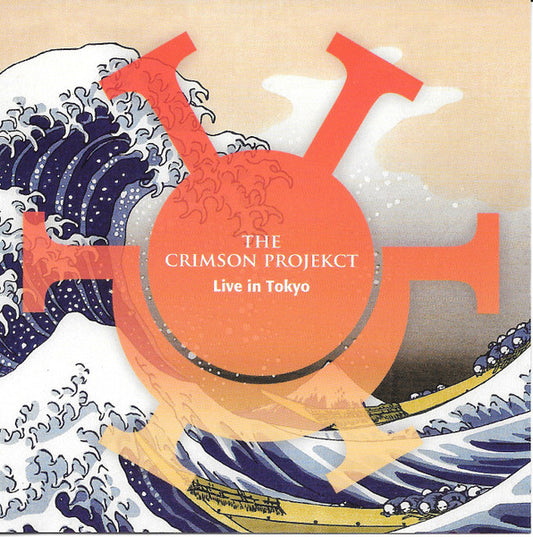 CD - The Crimson Projekct – Live In Tokyo