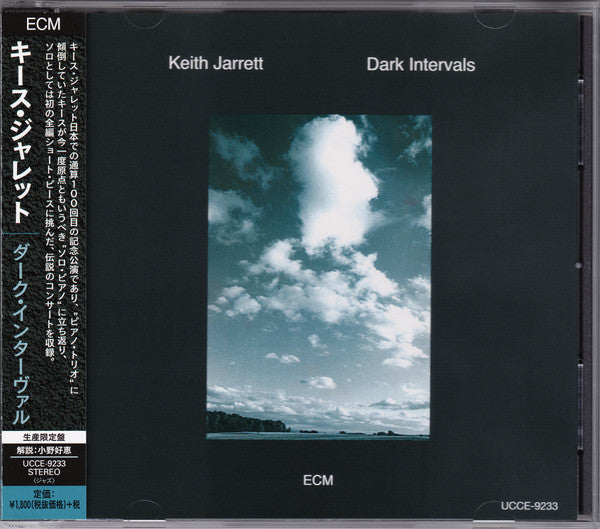 CD - Keith Jarrett – Dark Intervals