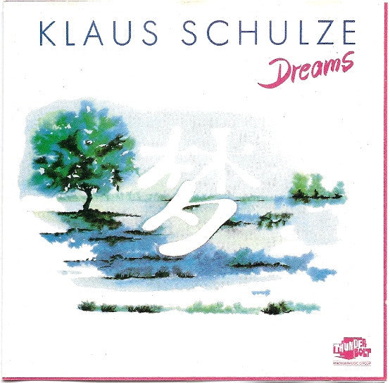 USED CD - Klaus Schulze – Dreams