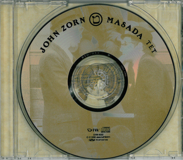 USED CD - John Zorn - Masada – Tet